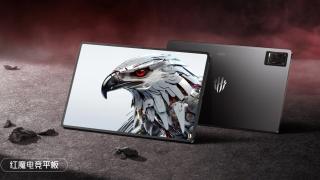 O nouă tabletă de gaming apare la orizont! Ce ne rezervă Red Magic Gaming Tablet 2?