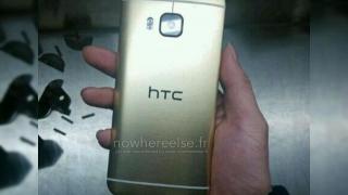 Varianta de culoare aurie a lui HTC One M9 se afișează În imagini live