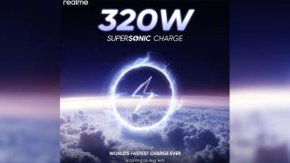Încărcare şi mai rapidă decât 300W! realme dezvăluie alimentarea la 320W SuperSonic pe 14 august