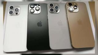 iPhone 16 Pro apare într-o nuanţă complet nouă