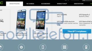 Numele smartphone-ului HTC One M9, alături de sloganul său “OneLife“, listate pe site-ul HTC