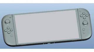 Primele imagini cu Nintendo Switch 2 apar pe internet; Iată cum ar putea arăta noua consolă portabilă