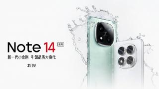 Seria de telefoane Redmi Note 14 sosește săptămâna viitoare; Noile modele au design-ul confirmat