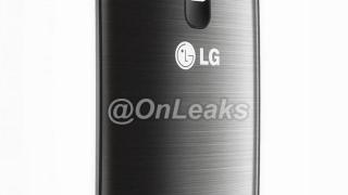 LG G4 își face apariția într-o primă imagine randată ce îi dezvăluie formele ușor curbate