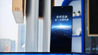 OnePlus prezintă alături de BOE noul display curbat X2 pregătit pentru OnePlus 13