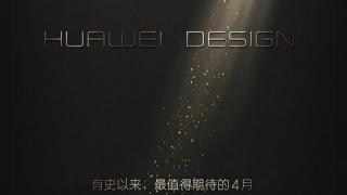 Huawei P8 primeşte încă un teaser, se pare că nu vom primi un Huawei Mate 8 prea curând
