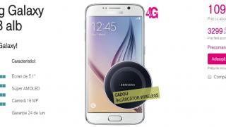 Samsung Galaxy S6 și S6 Edge ajung și în oferta operatorului Telekom România