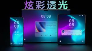 HUAWEI anunță HarmonyOS Next, OS dezvoltat complet in-house cu identitatea vizuală nouă, disponibilitate pe multiple dispozitive
