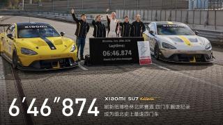 Hypercar-ul Xiaomi SU7 Ultra doboară recordul de la Nurburgring! E cea mai rapidă mașină electrică cu patru uși de pe circuit
