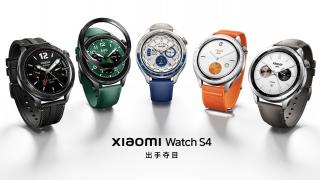 Xiaomi Watch S4 a sosit! Smartwatch cu stil, autonomie generoasă, display AMOLED, HyperOS 2.0 + conectivitate eSIM