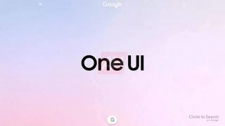 Samsung mai amână puțin lansarea lui One UI 7 Beta; Când vine actualizarea? 