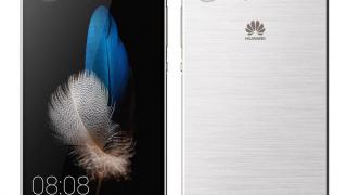 Huawei pregătește și modelul P8 Lite; iată cum arată acesta și ce specificații aduce la pachet