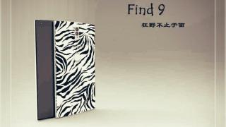 Oppo Find 9 îşi face apariţia în câteva imagini hands on, include o cameră duală