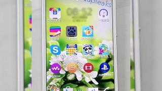 Sony Xperia C4 are parte de o nouă scăpare; astăzi putem admira telefonul într-o imagine live