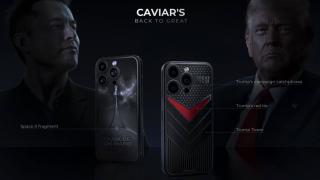  iPhone 16 Pro ediţia Donald Trump şi Elon Musk integrează bucăţi din nava SpaceX, motto-ul prezidenţial