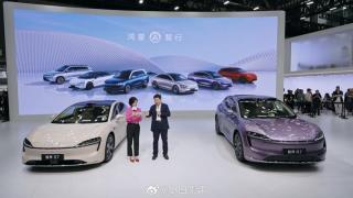 CEO-ul HUAWEI confirmă lansarea lui Mate 70 pentru data de 26 noiembrie