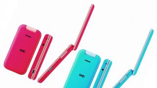 Telefon clasic cu clapetă de la HMD? Icon Flip 1 are specificațiile dezvăluite și apare în imagini