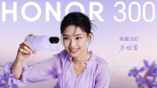 Honor 300 și Honor 300 Pro se lasă admirate în imagini oficiale, cu module foto polarizante, display curbat pe varianta Pro