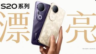 Vivo S20 și S20 Pro sunt aici, smartphone-uri mid-range cu display-uri mari AMOLED BOE Q10 și cameră periscop telephoto