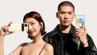Preț și disponibilitate Nubia Z70 Ultra în România