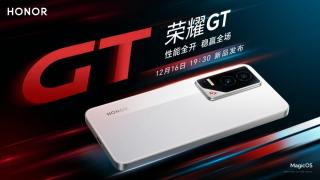 Honor GT: lansare oficială pe 16 decembrie, cu Snapdragon 8 Gen 3 și un design spectaculos