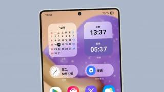 Samsung Galaxy S25 Ultra ar fi câștigător în duelul cu iPhone 16 Pro Max pentru cele mai subțiri muchii ale ecranului 
