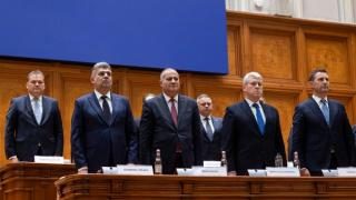 41 de promisiuni privind sectorul IT&C emise de către Guvernul Ciolacu 2 pentru un viitor conectat