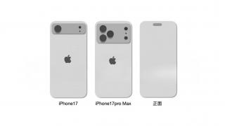iPhone 17 Pro îşi schimbă faţa pentru prima dată de la iPhone 14 Pro încoace