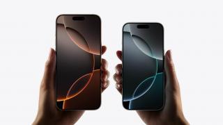 Cât de mult taie Apple din muchiile ecranului de iPhone 17 Pro?