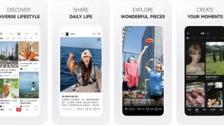 Americanii descarcă alternativa la TikTok deja: ce este RedNote?