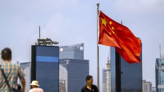 Statele Unite interzic peste 25 de firme chineze pentru a limita furnizarea de cipuri către Huawei