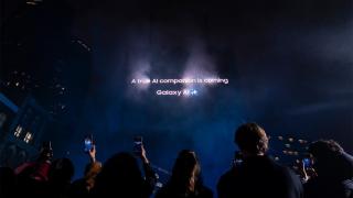 Cum poţi urmări evenimentul Samsung Unpacked de pe 22 ianuarie la ora 20 (Lansare Galaxy S25)
