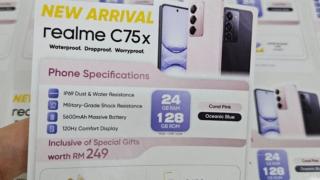 realme C75x dezvăluit într-un poster promoțional, înainte de debut; Va fi un smartphone accesibil, cu baterie de 5600 mAh