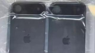 iPhone 17 Air ar putea avea un ecran de 6,7 inci; Cel mai subțire iPhone de până acum, cu doar 5,64 mm grosime