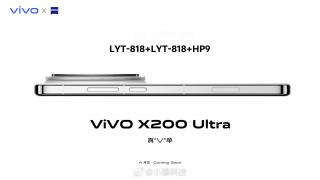 Vivo X200 Ultra primește un teaser (semi) oficial; Leak-ul confirmă senzorul periscopic de 200 MP