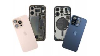 Cadru metalic al iPhone 17 Pro Max sau doar o matriță pentru carcase?