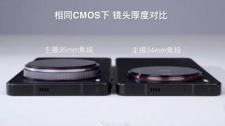 vivo X200 Ultra surprins în fotografii reale! Modulul foto e masiv