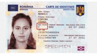 Gata de Carte Electronică cu cip? Azi apare noul CEI, mai compact şi cu mai multe date digitale