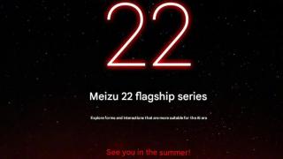 Meizu va reveni pe piaţa telefoanelor flagship, cu puţin noroc şi în România; Ce ne oferă seria Note 16?