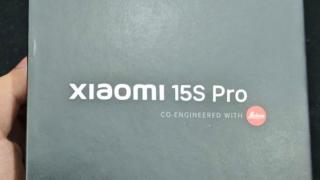 Xiaomi 15S Pro are cutia scăpată online deja; Aflăm detalii despre cameră