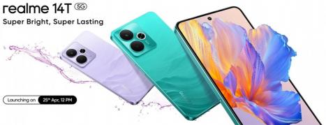 Realme 14T 5G își dezvăluie dotările cheie și data de lansare + sume de vânzare