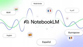 Google aduce NotebookLM în limba română, pentru rezumarea conținutului text inclusiv în format audio