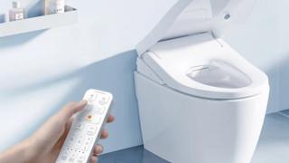 Smartmi aduce luxul în baie cu un capac de toaletă încălzit. Preț redus la 184,99 € pe Cafago; livrare rapidă din UE