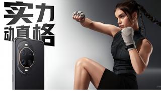 Huawei Nova 14 are dată de anunţ (19 mai); Primim şi model Ultra!