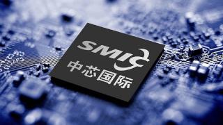 Huawei intră serios pe piața de 3nm; producția de cipuri avansate ar începe în 2026, fără tehnologia ASML