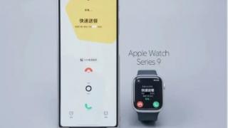 Vivo va aduce în premieră suport pentru Apple Watch pe Android, odată cu noul pliabil X Fold5 