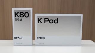 Redmi K80 Ultra are baterie de 7400 mAh și primește teasere oficiale alături de o tabletă compactă Redmi K Pad cu ecran 3K de 8.8 inch
