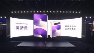Huawei Pura X2 continuă experimentul widescreen; Piața pliabilelor are o nouă direcție