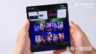 vivo X Fold5 oferă multitasking la cu totul alt nivel! 5 aplicații pot rula concomitent (Video)