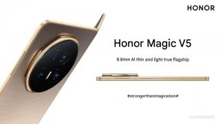 Honor Magic V5 va măsura doar 8.8 mm pliat, un nou record pentru segmentul de pliabile carte